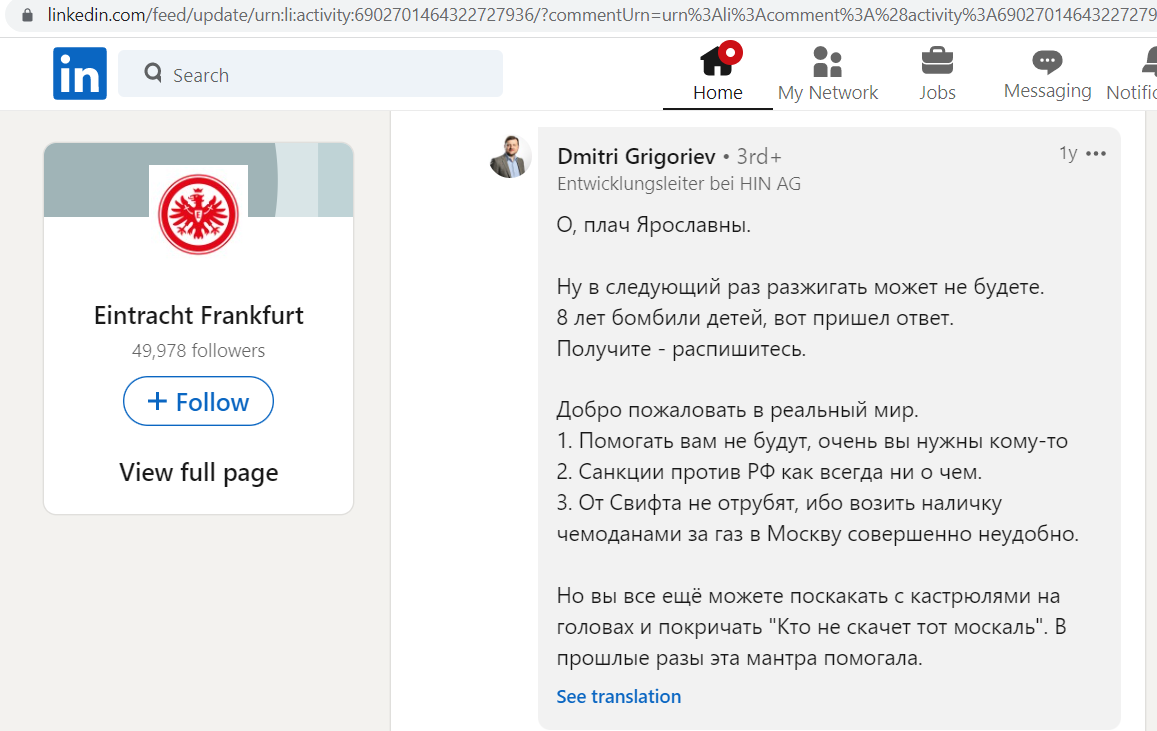 Grigoriev_Dmitri_001__SoR_001__-LinkedIn.png
